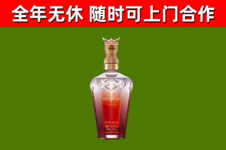 阳春回收剑南春价格