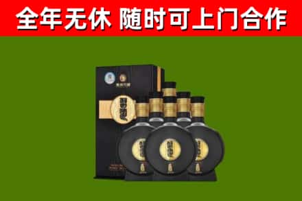 阳春烟酒回收习酒1988.jpg