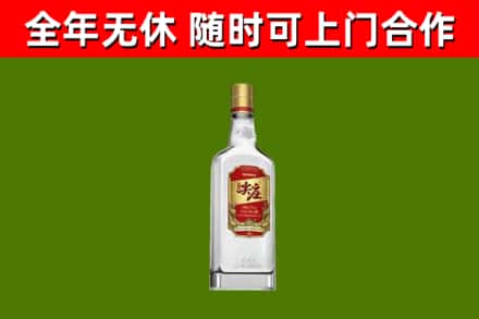 阳春回收尖庄酒