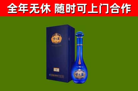 阳春回收梦之蓝M6
